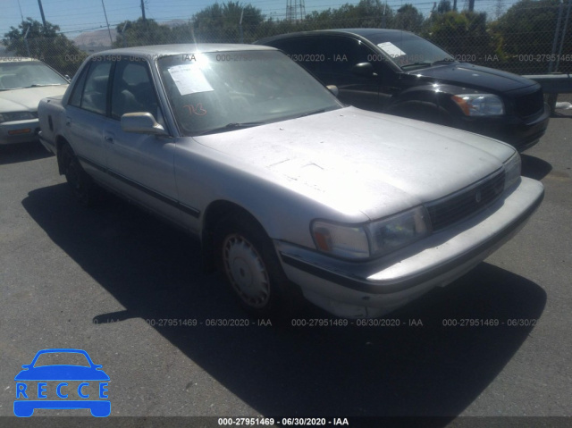 1989 TOYOTA CRESSIDA LUXURY JT2MX83E2K0020989 Bild 0