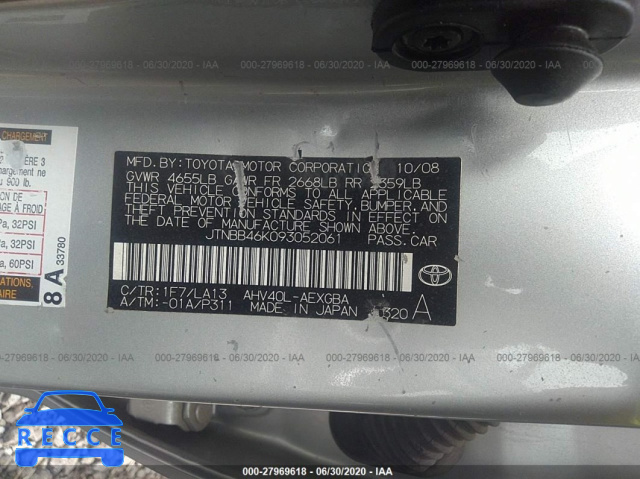 2009 TOYOTA CAMRY HYBRID JTNBB46K093052061 image 8