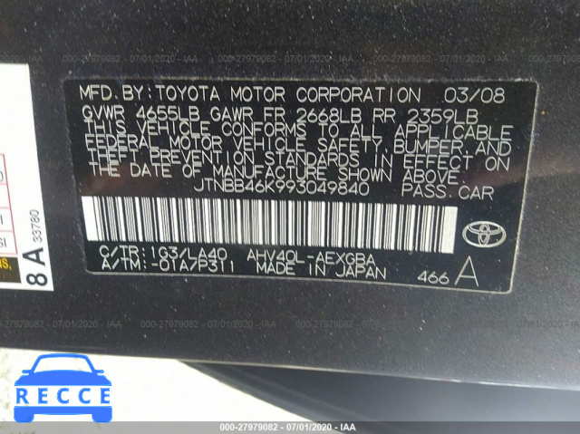 2009 TOYOTA CAMRY HYBRID HYBRID JTNBB46K993049840 image 8