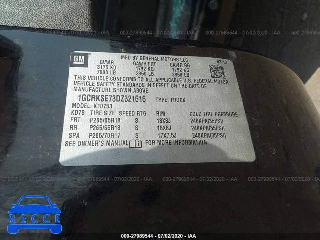 2013 CHEVROLET SILVERADO 1500 LT 1GCRKSE73DZ321616 зображення 8
