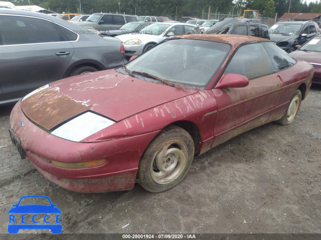 1994 FORD PROBE SE 1ZVLT20A1R5180689 зображення 1