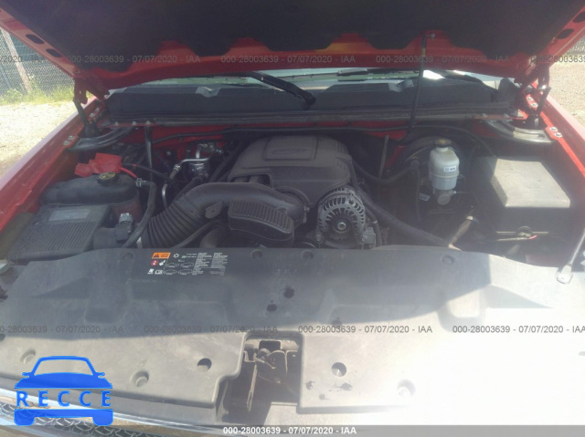 2013 CHEVROLET SILVERADO 1500 LT 1GCRKSE78DZ286118 зображення 9