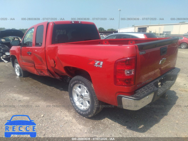 2013 CHEVROLET SILVERADO 1500 LT 1GCRKSE78DZ286118 зображення 2