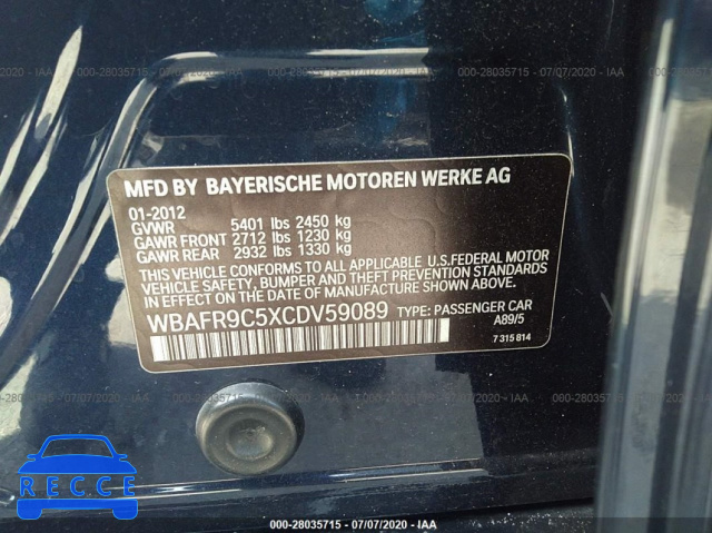 2012 BMW 550 I WBAFR9C5XCDV59089 зображення 8