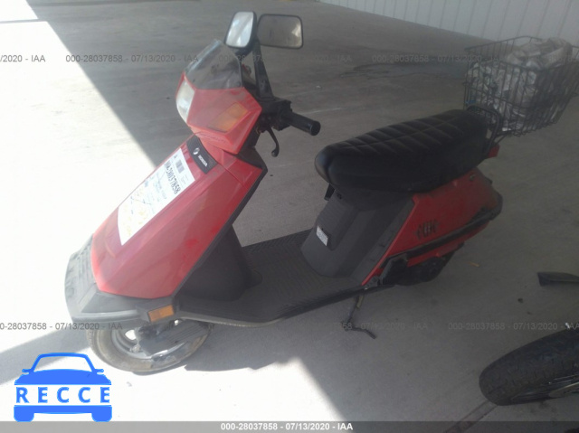 2005 Honda CH80 3H1HF030X5D000567 Bild 1