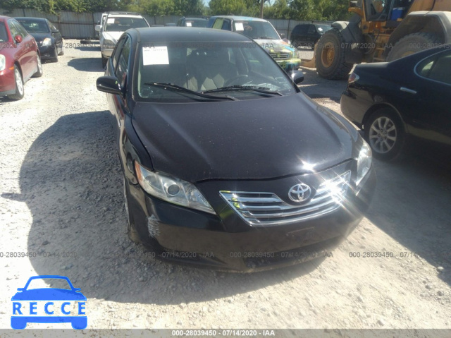 2008 TOYOTA CAMRY HYBRID 4T1BB46K68U060416 image 5