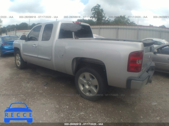 2011 CHEVROLET SILVERADO 1500 C1500 LT 1GCRCSE00BZ219476 image 2