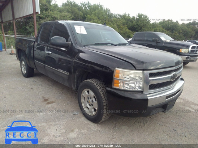 2011 CHEVROLET SILVERADO 1500 C1500 LS 1GCRCREA2BZ198891 зображення 0