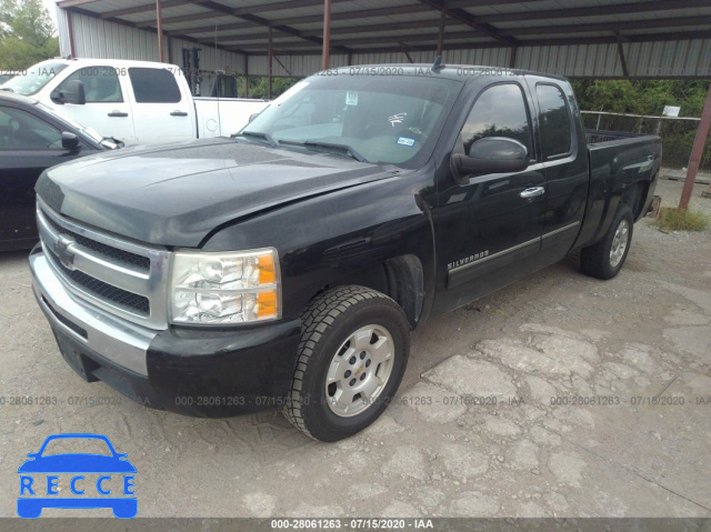 2011 CHEVROLET SILVERADO 1500 C1500 LS 1GCRCREA2BZ198891 зображення 1