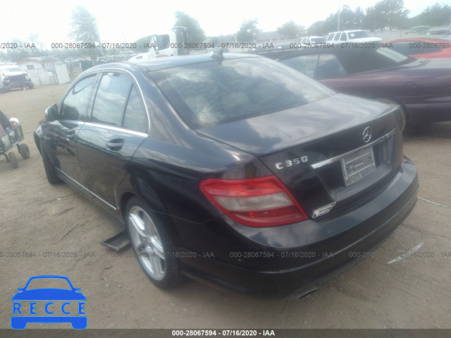 2008 MERCEDES-BENZ C-CLASS 350 WDDGF56X88F074649 image 2