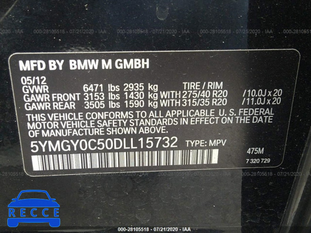 2013 BMW X5 M 5YMGY0C50DLL15732 image 8