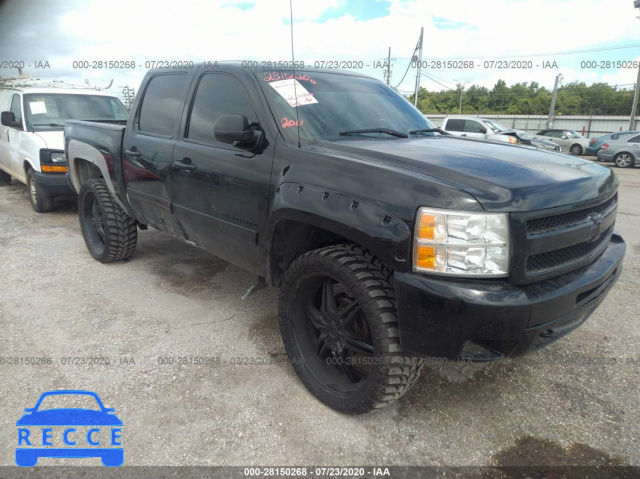 2011 CHEVROLET SILVERADO 1500 LT 3GCPKSEA2BG201130 зображення 5