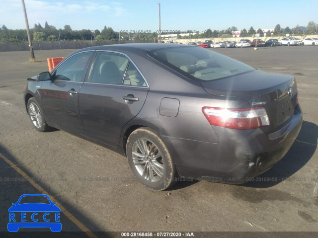 2009 TOYOTA CAMRY HYBRID 4T1BB46K79U075539 image 2