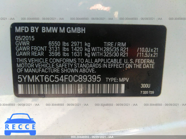 2015 BMW X5 M  5YMKT6C54F0C89395 image 8
