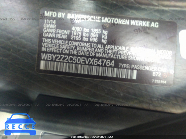 2014 BMW I8  WBY2Z2C50EVX64764 image 8