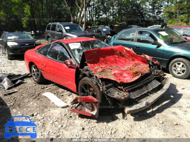 1995 DODGE STEALTH  JB3AM44HXSY026918 image 0