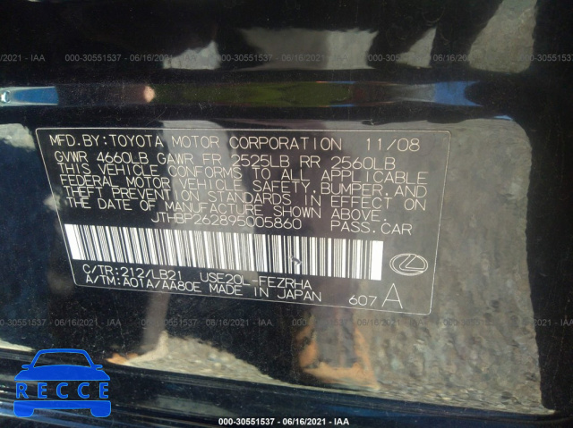 2009 LEXUS IS F  JTHBP262895005860 image 8