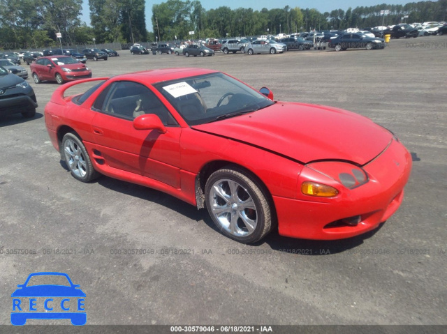 1998 MITSUBISHI 3000GT SL JA3AM84J8WY002632 Bild 0