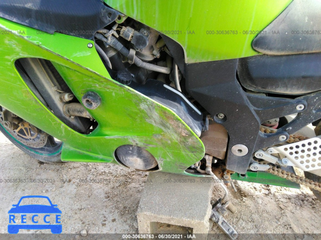 2001 KAWASAKI ZX1200 A1 JKAZX9A131A027441 image 8