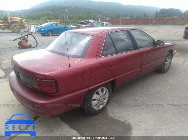 1995 OLDSMOBILE ACHIEVA S 1G3NL55M2SM341949 зображення 3