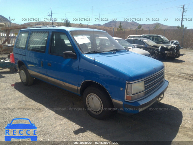 1990 PLYMOUTH VOYAGER SE 2P4FH4537LR712489 image 0