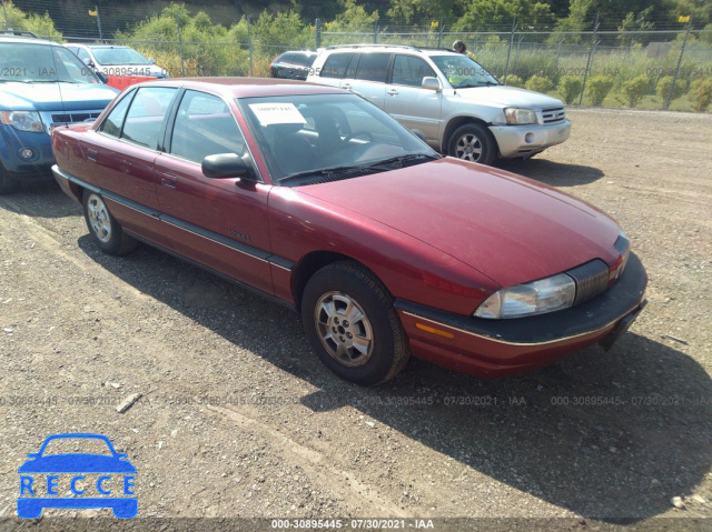 1993 OLDSMOBILE ACHIEVA S 1G3NL5439PM022340 image 0