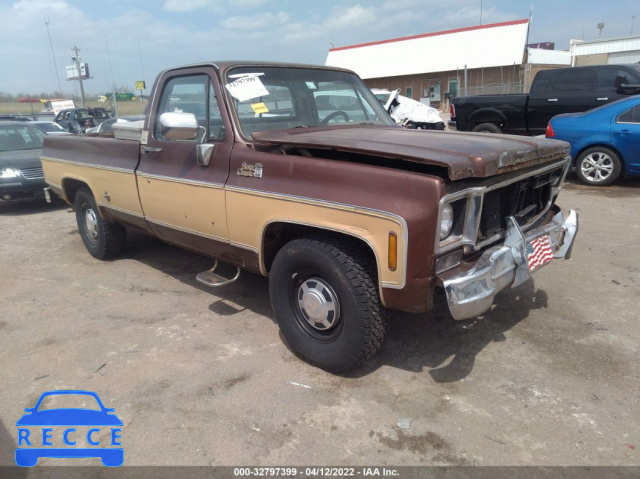 1977 GMC SIERRA 0000TCS247S519366 image 0