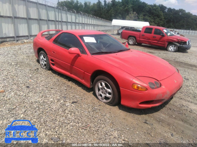 1998 MITSUBISHI 3000GT JA3AM44H6WY003347 зображення 0