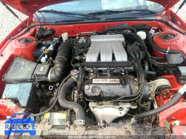 1998 MITSUBISHI 3000GT JA3AM44H6WY003347 зображення 9