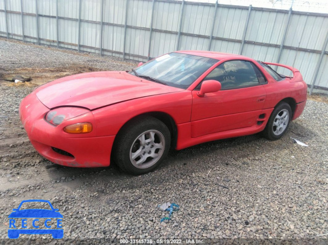 1998 MITSUBISHI 3000GT JA3AM44H6WY003347 зображення 1