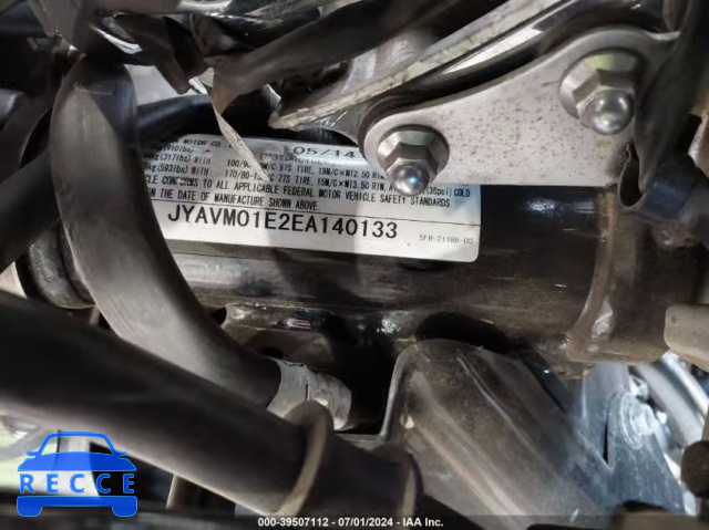 2014 YAMAHA XVS650 JYAVM01E2EA140133 зображення 9