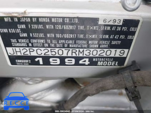 1994 HONDA CBR600 F2 JH2PC2507RM302019 image 9