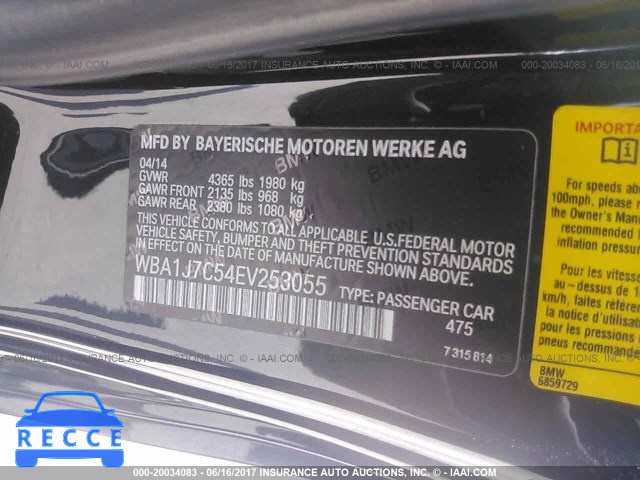 2014 BMW M235I WBA1J7C54EV253055 зображення 8