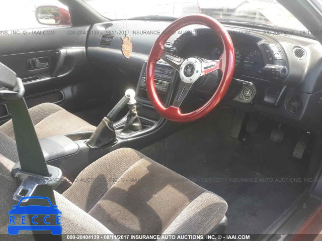 1991 NISSAN SKYLINE HCR32095145 image 4