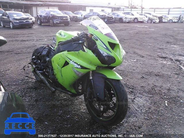 2007 KAWASAKI ZX1000 D JKAZXCD177A025869 image 0