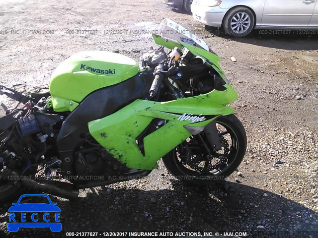 2007 KAWASAKI ZX1000 D JKAZXCD177A025869 зображення 4