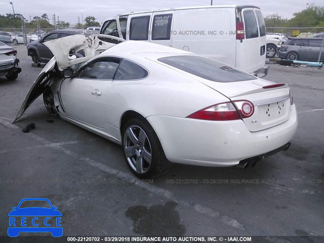 2007 JAGUAR XKR SAJWA43C079B18287 Bild 2