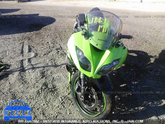 2011 KAWASAKI ZX600 R JKAZX4R14BA025626 зображення 4