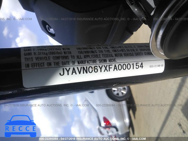 2015 YAMAHA XVS950 CR JYAVN06YXFA000154 зображення 9