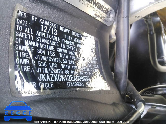 2014 KAWASAKI ZX1000 K JKAZXCK12EA009630 image 9