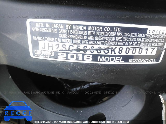 2016 HONDA CBR1000 RR JH2SC5908GK800017 зображення 9