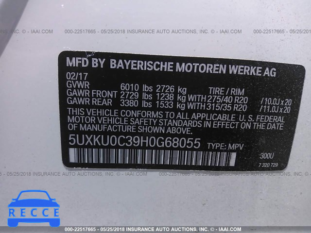 2017 BMW X6 SDRIVE35I 5UXKU0C39H0G68055 image 8
