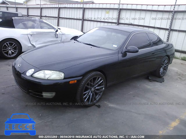 1996 LEXUS SC 300 JT8CD32Z7T0035278 image 1
