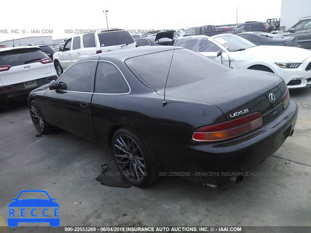 1996 LEXUS SC 300 JT8CD32Z7T0035278 image 2
