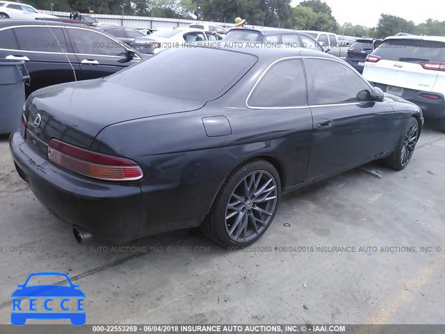 1996 LEXUS SC 300 JT8CD32Z7T0035278 image 3