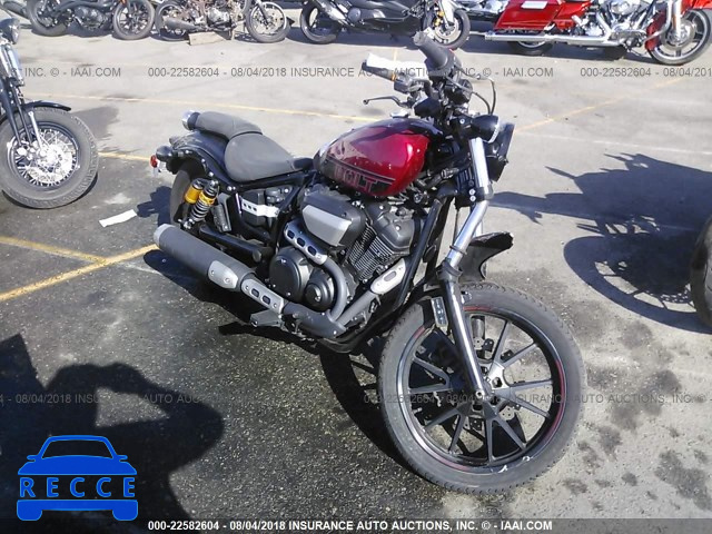 2017 YAMAHA XVS950 CU/CUC JYAVN05Y4HA003314 image 0