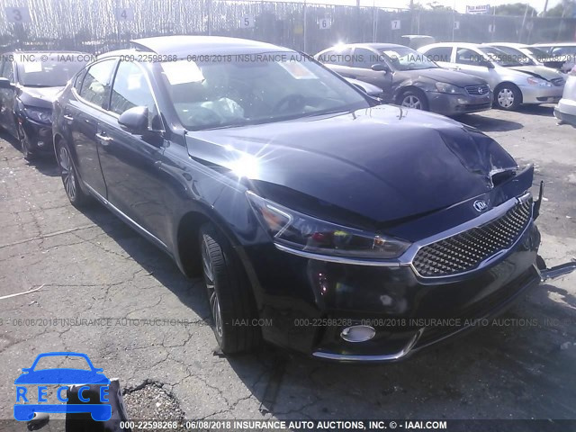 2017 KIA CADENZA PREMIUM/LIMITED KNALC4J16H5070634 image 0