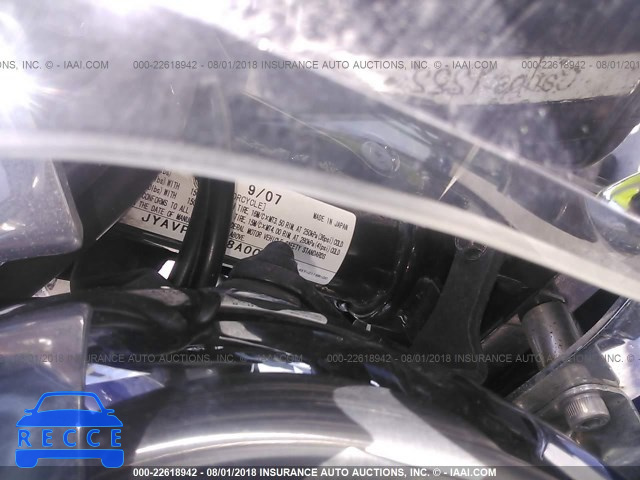 2008 YAMAHA XVZ13 CT JYAVP18E08A006387 image 9