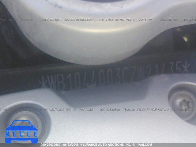 2012 BMW R1200 RT WB1044003CZW21435 image 9