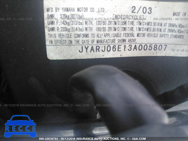 2003 YAMAHA YZFR6 L JYARJ06E13A005807 image 9